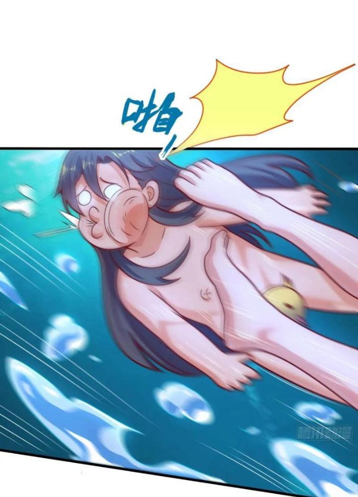 Cẩu Lương Thành Chuẩn Thánh, Ta Được Nữ Đế Triệu Hoán Chapter 63 - Trang 3