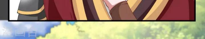 Nhất Đỉnh Vương Phi Chapter 160 - Trang 2