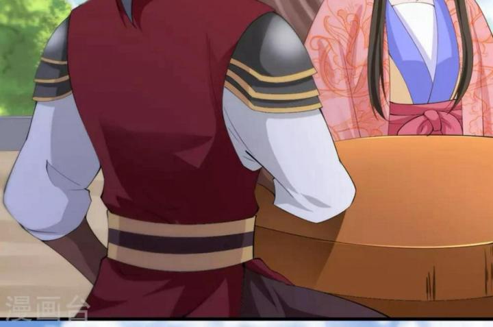 Nhất Đỉnh Vương Phi Chapter 160 - Trang 2