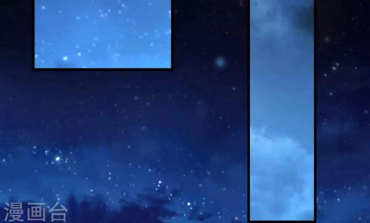 Nhất Đỉnh Vương Phi Chapter 160 - Trang 2