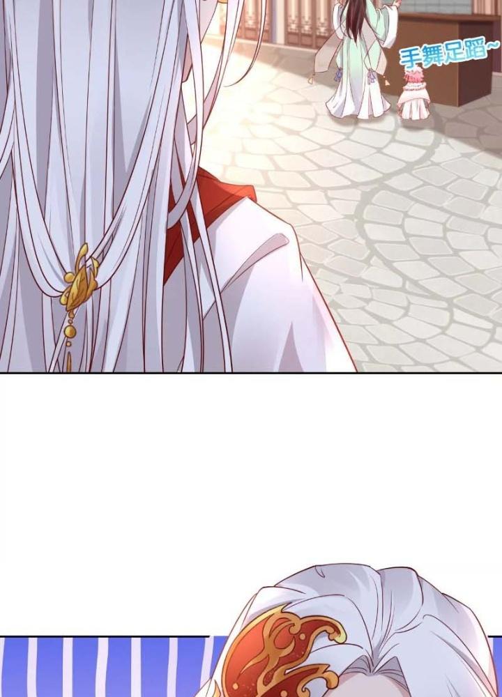 Thiên Hạ Vô Song Chapter 40 - Trang 2