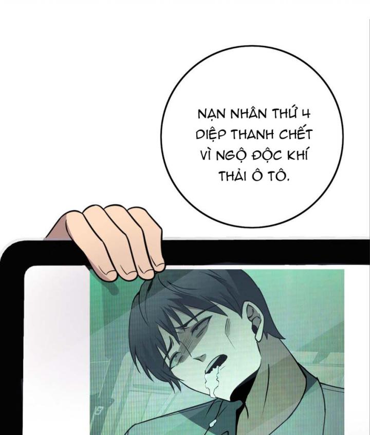 Cuồng Thám Chapter 149 - Trang 3