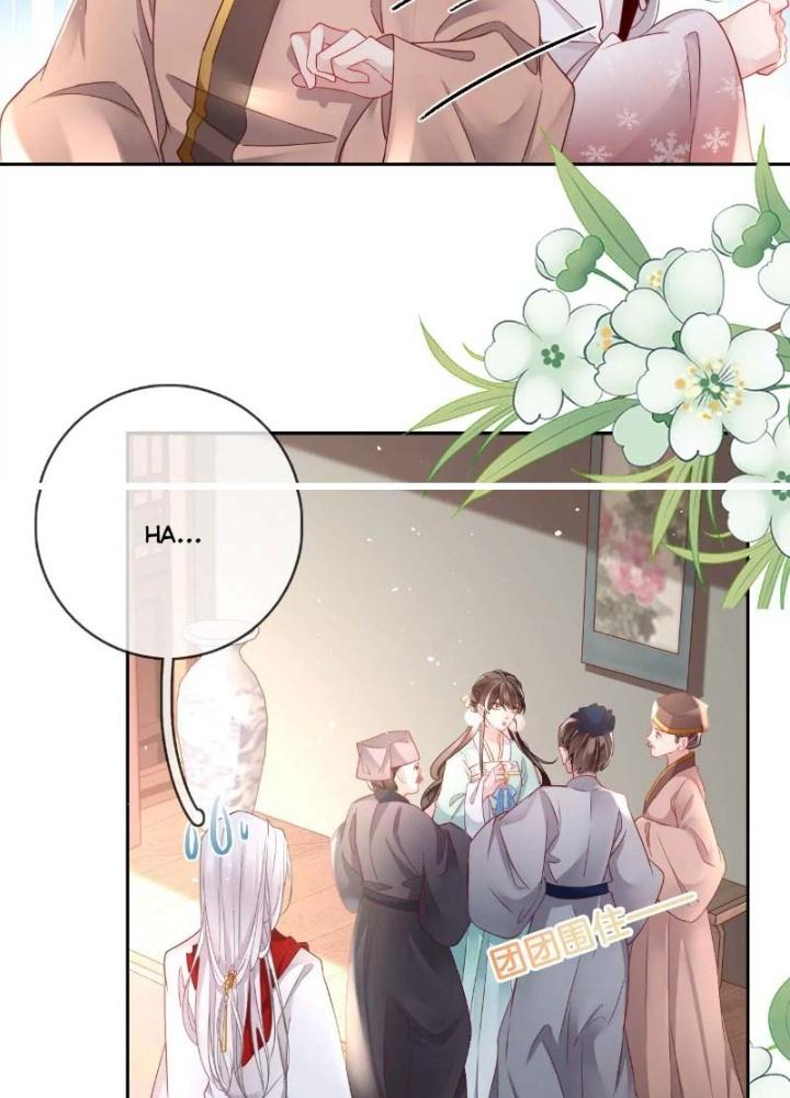 Thiên Hạ Vô Song Chapter 41 - Trang 2