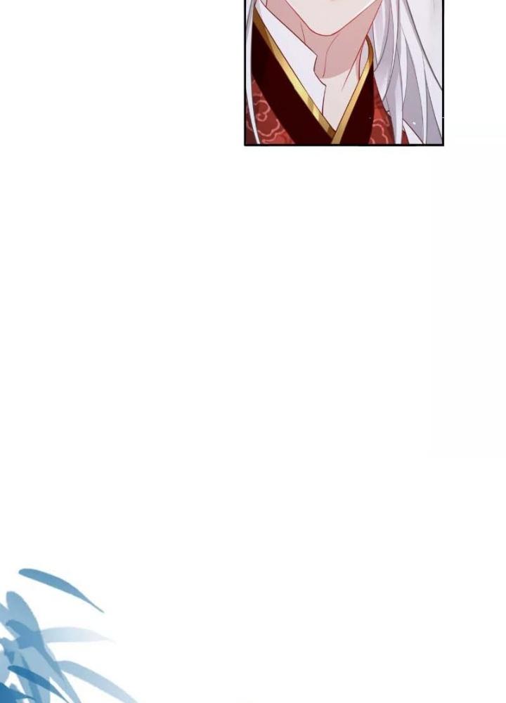 Thiên Hạ Vô Song Chapter 43 - Trang 2