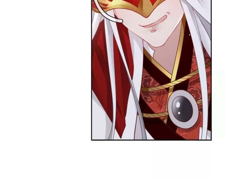 Thiên Hạ Vô Song Chapter 43 - Trang 2