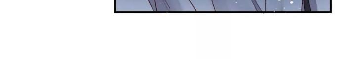 Thiên Hạ Vô Song Chapter 45 - Trang 2