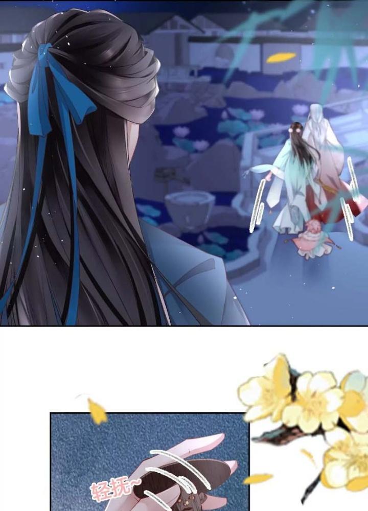 Thiên Hạ Vô Song Chapter 45 - Trang 2