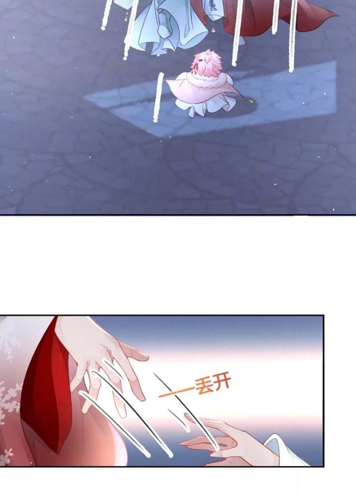 Thiên Hạ Vô Song Chapter 46 - Trang 2