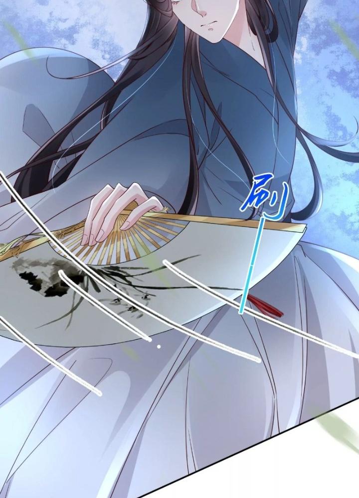 Thiên Hạ Vô Song Chapter 46 - Trang 2