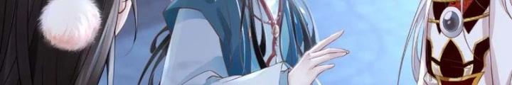 Thiên Hạ Vô Song Chapter 47 - Trang 2