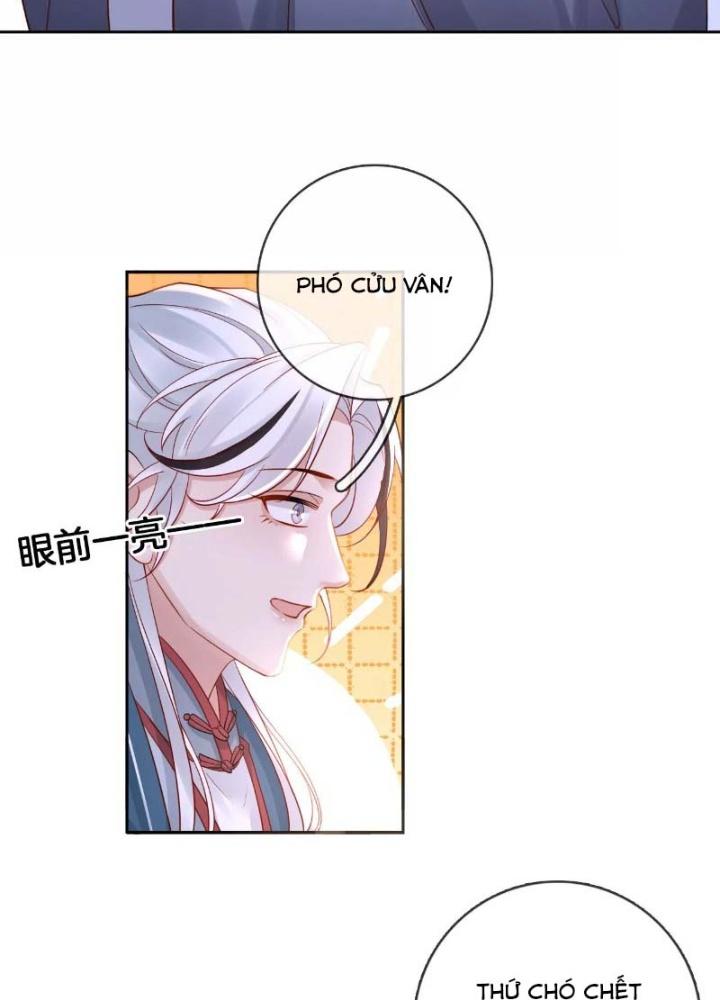 Thiên Hạ Vô Song Chapter 47 - Trang 2