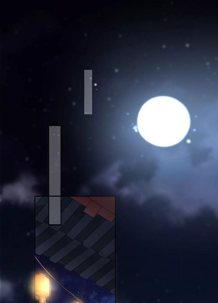 Thiên Hạ Vô Song Chapter 47 - Trang 2