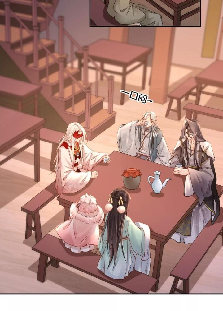 Thiên Hạ Vô Song Chapter 48 - Trang 2