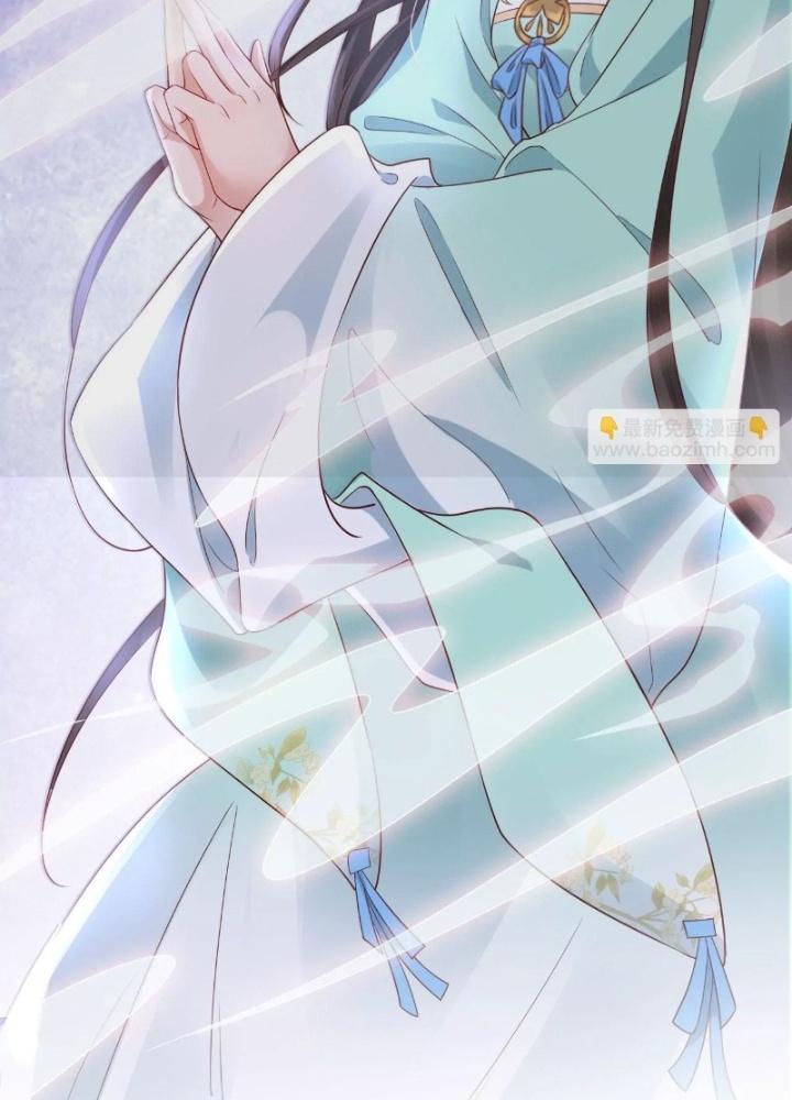 Thiên Hạ Vô Song Chapter 50 - Trang 2