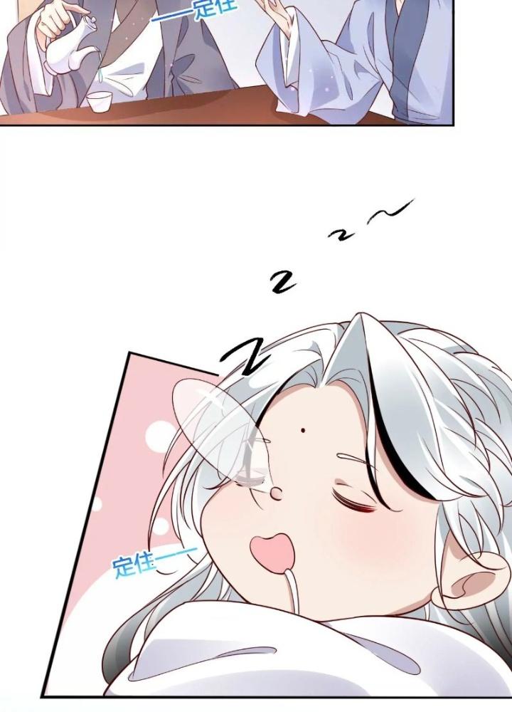 Thiên Hạ Vô Song Chapter 50 - Trang 2