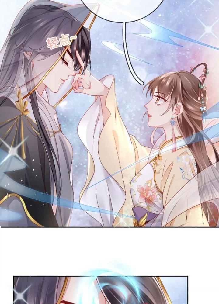 Thiên Hạ Vô Song Chapter 50 - Trang 2