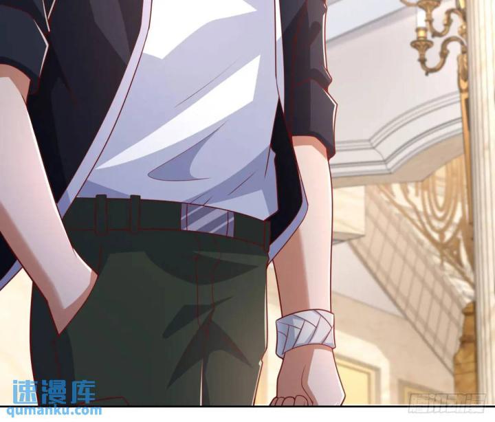 Chiến Thần Mạnh Nhất Đô Thị Chapter 47 - Trang 3