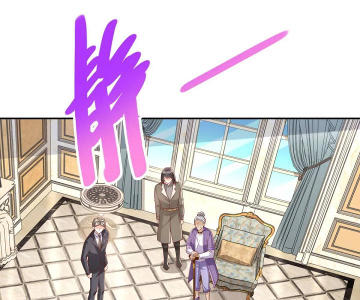 Chiến Thần Mạnh Nhất Đô Thị Chapter 47 - Trang 3