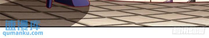 Chiến Thần Mạnh Nhất Đô Thị Chapter 47 - Trang 3