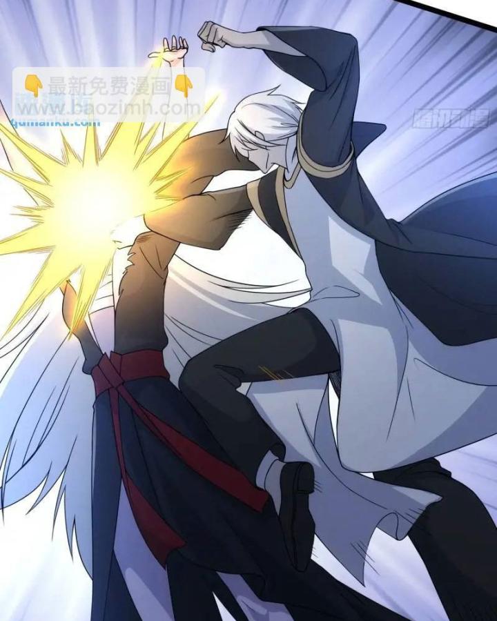 Tạ U Thiên Sư Chapter 91 - Trang 4