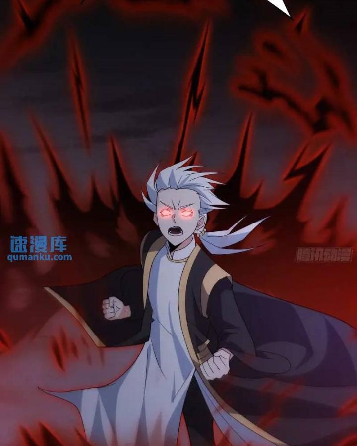 Tạ U Thiên Sư Chapter 91 - Trang 4