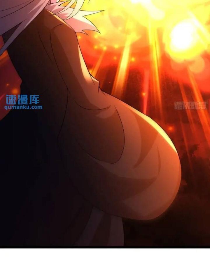 Tạ U Thiên Sư Chapter 91 - Trang 4