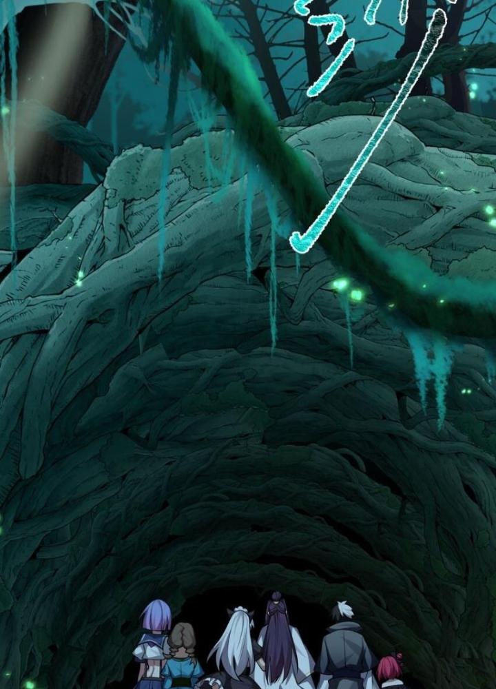 Tu Luyện Thành Tiên Ta Chỉ Muốn Nuôi Nữ Đồ Đệ Chapter 200 - Trang 4