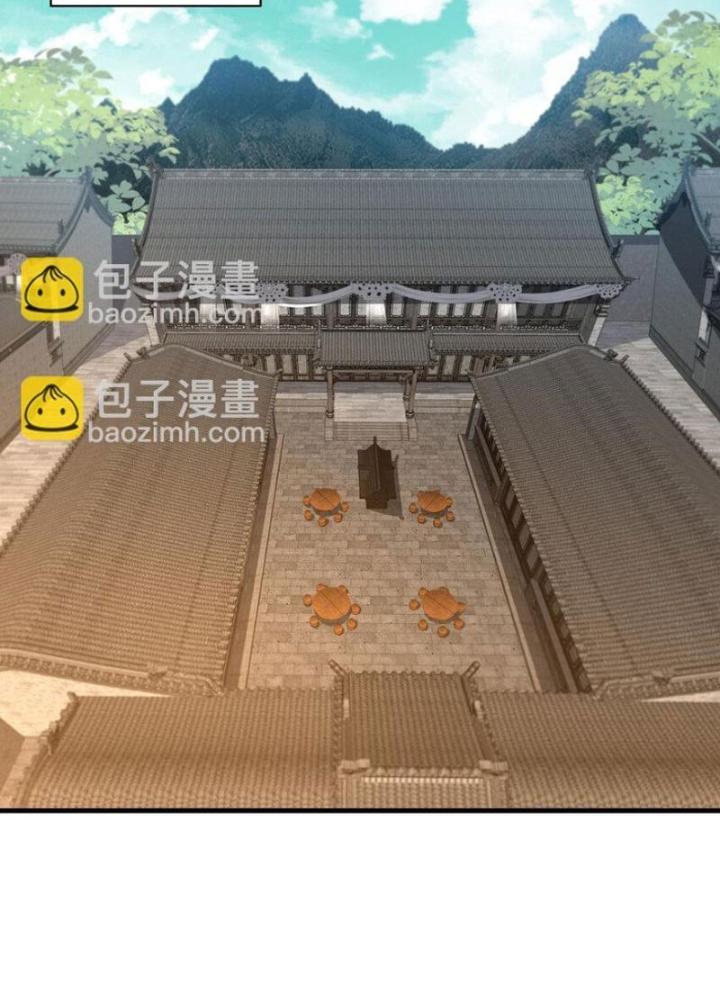 Võ Thánh Này Khảng Khái Quá Rồi Chapter 47 - Trang 3