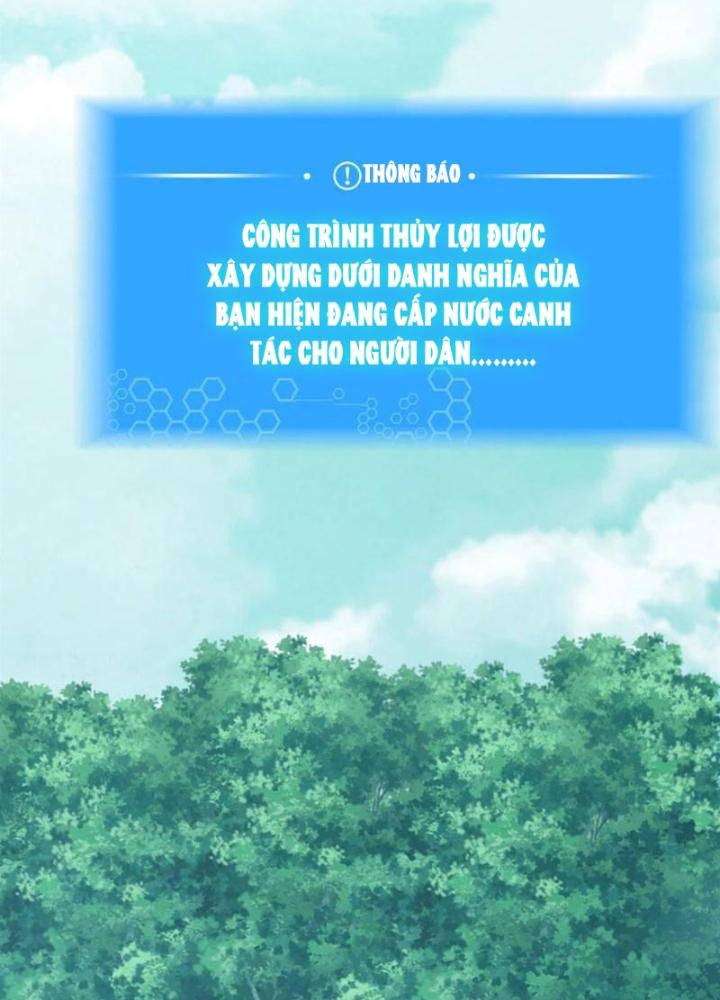 Võ Thánh Này Khảng Khái Quá Rồi Chapter 47 - Trang 3