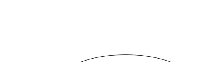 Tổ Sư Xuất Sơn Chapter 72 - Trang 3