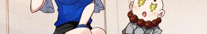 Tổ Sư Xuất Sơn Chapter 72 - Trang 3