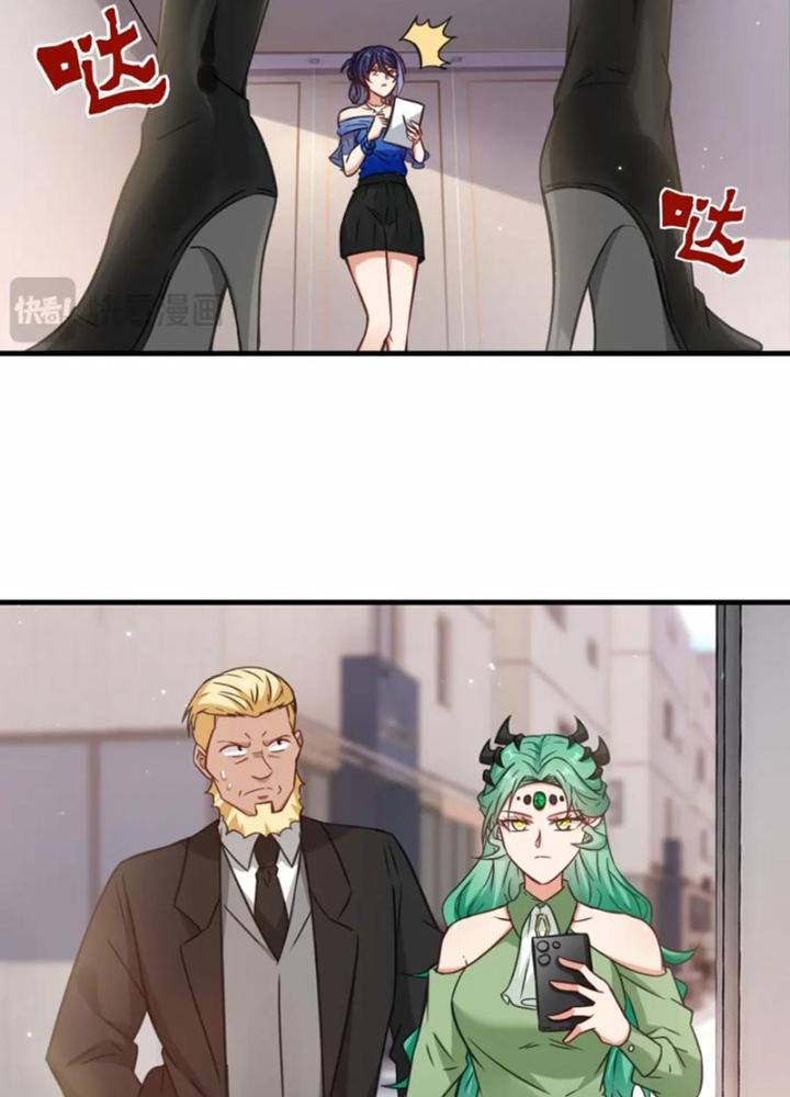 Tổ Sư Xuất Sơn Chapter 72 - Trang 3