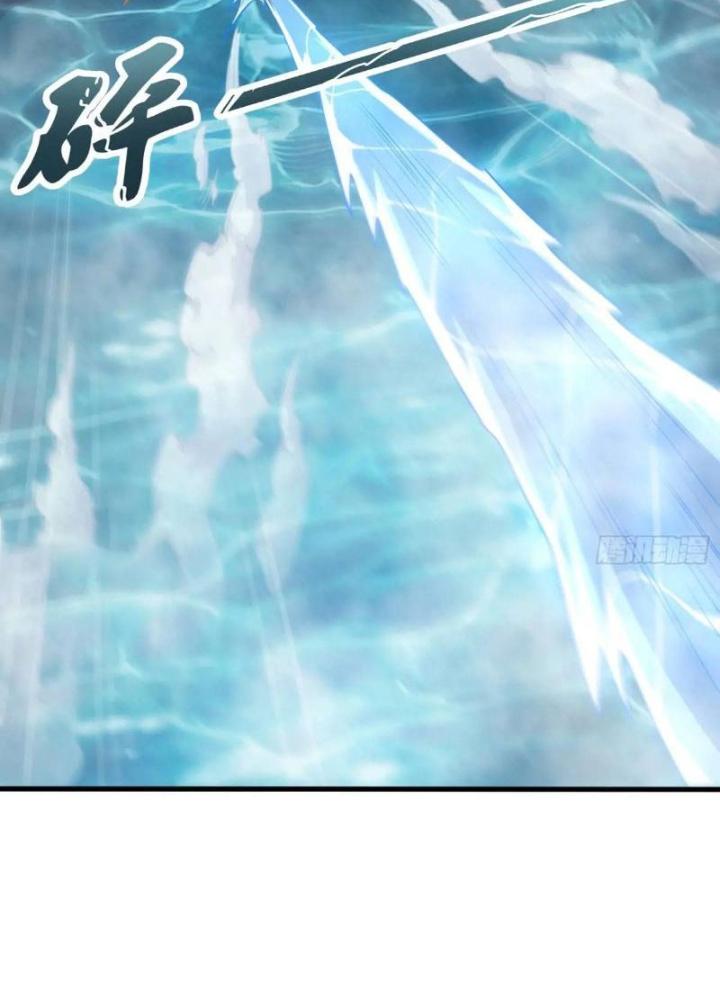 Cẩu Lương Thành Chuẩn Thánh, Ta Được Nữ Đế Triệu Hoán Chapter 64 - Trang 3