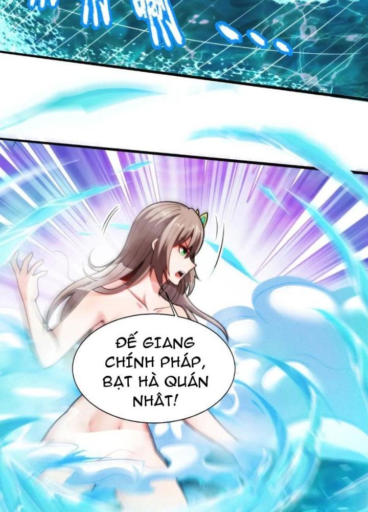 Cẩu Lương Thành Chuẩn Thánh, Ta Được Nữ Đế Triệu Hoán Chapter 64 - Trang 3