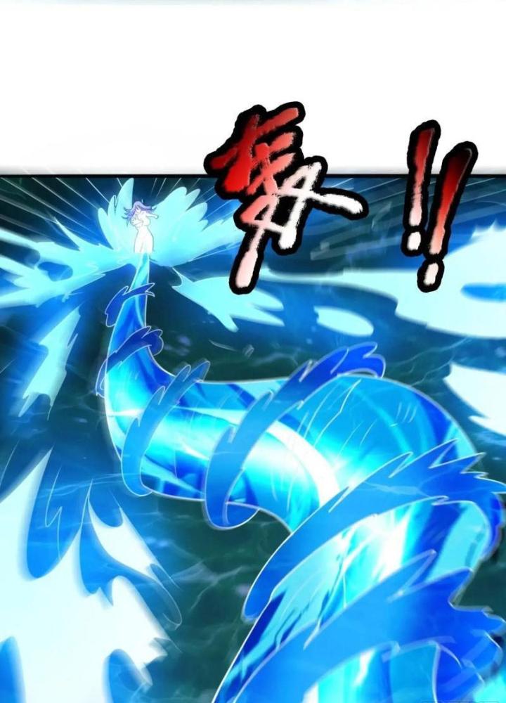 Cẩu Lương Thành Chuẩn Thánh, Ta Được Nữ Đế Triệu Hoán Chapter 64 - Trang 3