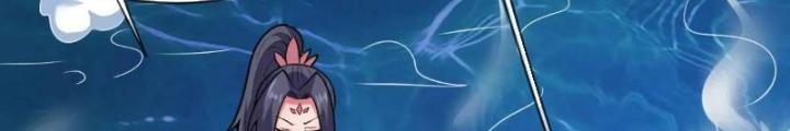 Cẩu Lương Thành Chuẩn Thánh, Ta Được Nữ Đế Triệu Hoán Chapter 64 - Trang 3