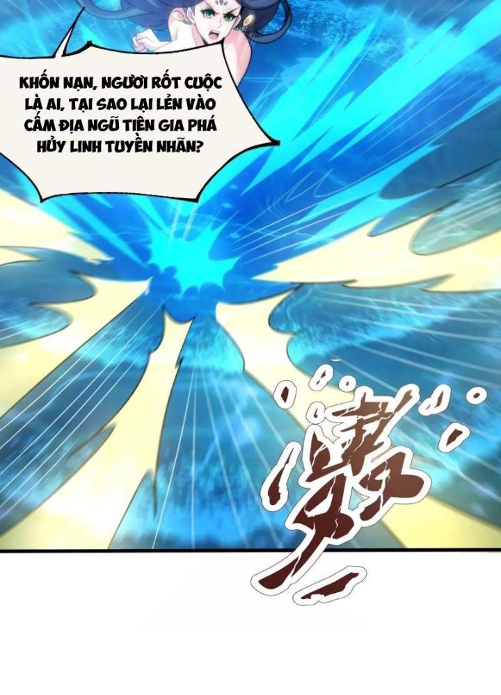 Cẩu Lương Thành Chuẩn Thánh, Ta Được Nữ Đế Triệu Hoán Chapter 64 - Trang 3