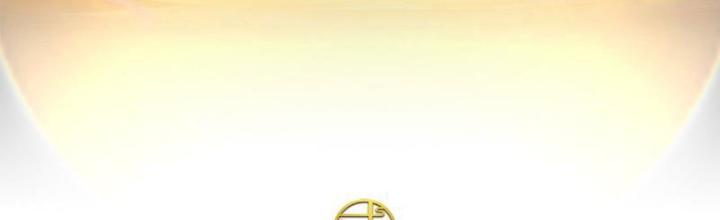 Ta Có Thể Cướp Đoạt Cơ Duyên Chapter 8 - Trang 2