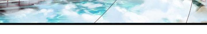 Ta Có Thể Cướp Đoạt Cơ Duyên Chapter 8 - Trang 2