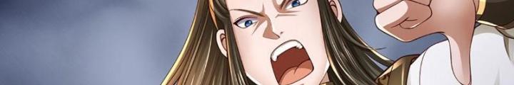 Ta Có Thể Cướp Đoạt Cơ Duyên Chapter 8 - Trang 2