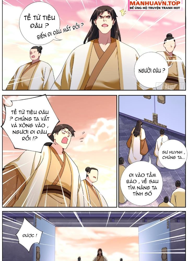 Ta Đột Nhiên Thành Tiên, Làm Sao Bây Giờ Chapter 150 - Trang 2