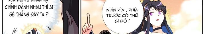 Ta Đột Nhiên Thành Tiên, Làm Sao Bây Giờ Chapter 150 - Trang 2