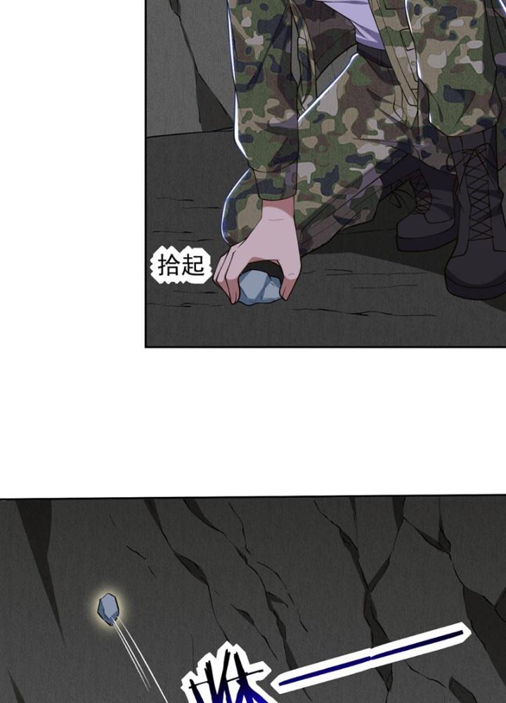 Ta Sống Cùng Nữ Tiếp Viên Hàng Không Tại Hoang Đảo Chapter 49 - Trang 2