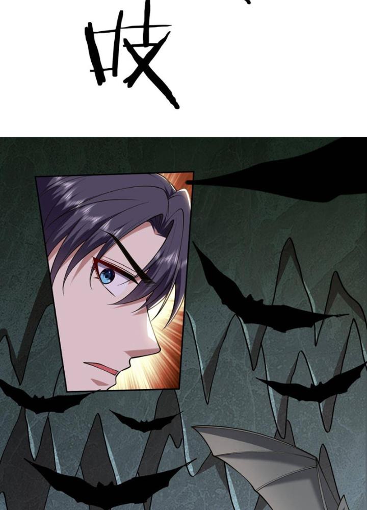 Ta Sống Cùng Nữ Tiếp Viên Hàng Không Tại Hoang Đảo Chapter 49 - Trang 2