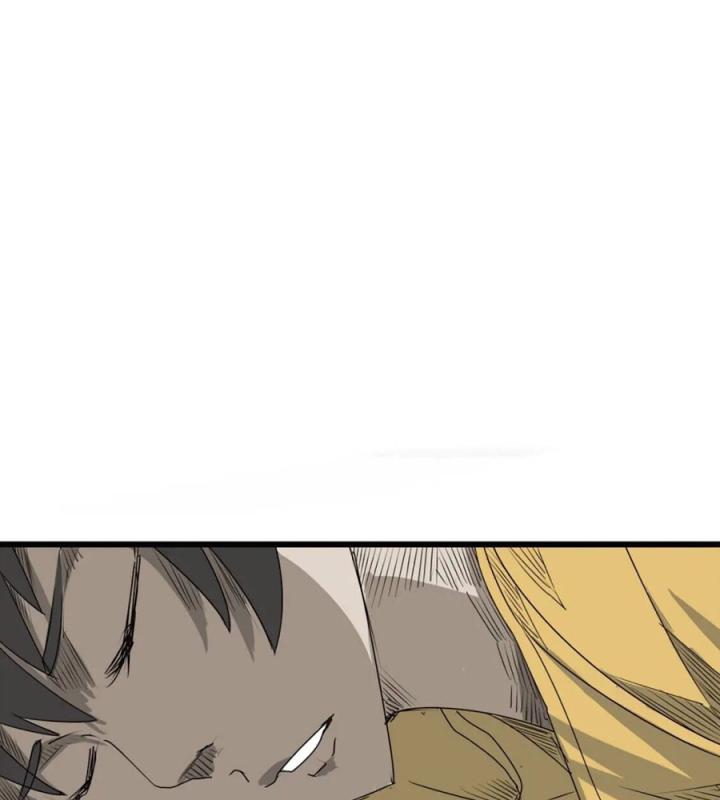 Tiền Tuyến Vùng Nước Sâu Chapter 1 - Trang 2