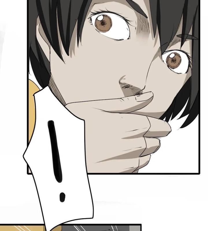 Tiền Tuyến Vùng Nước Sâu Chapter 1 - Trang 2