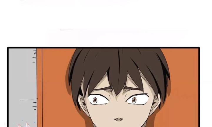 Tiền Tuyến Vùng Nước Sâu Chapter 1 - Trang 2