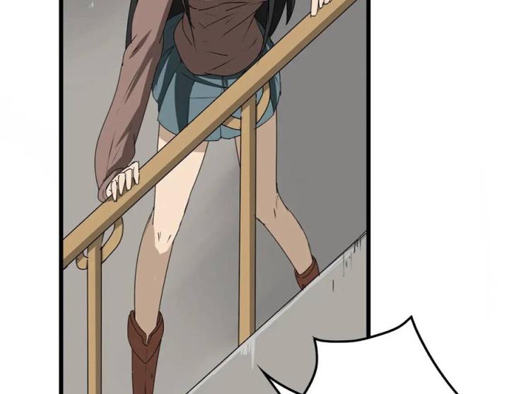 Tiền Tuyến Vùng Nước Sâu Chapter 1 - Trang 2