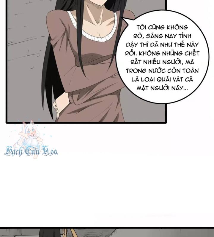 Tiền Tuyến Vùng Nước Sâu Chapter 1 - Trang 2