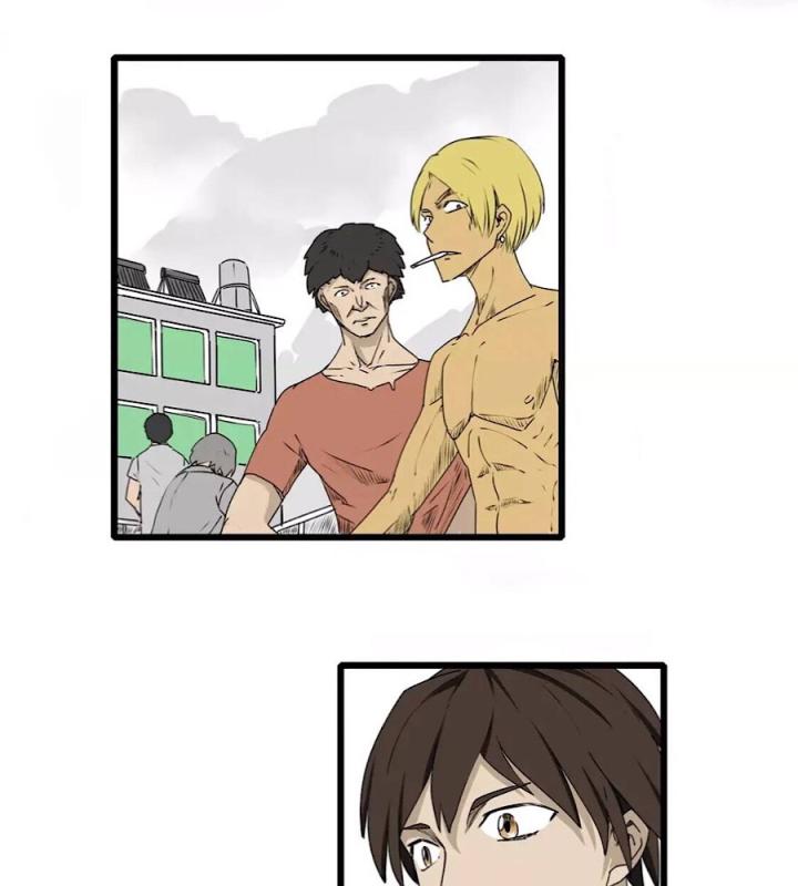 Tiền Tuyến Vùng Nước Sâu Chapter 1 - Trang 2